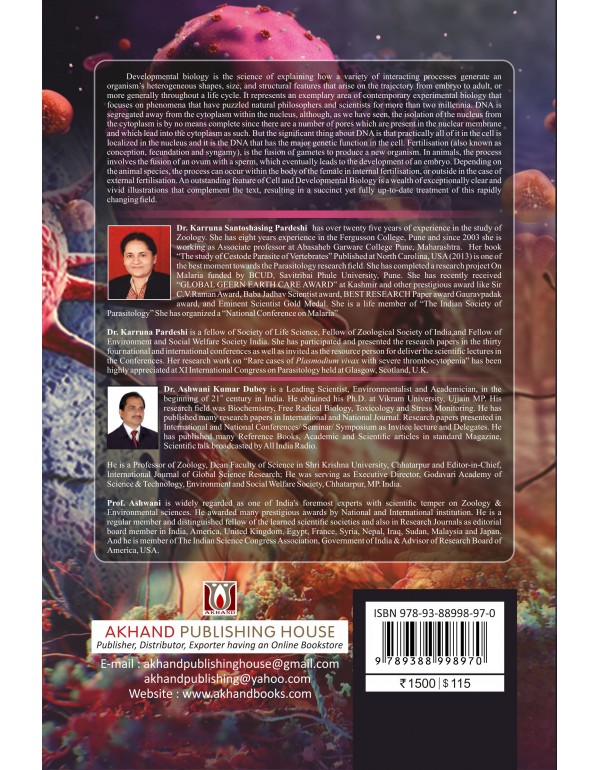 Cell and Developmental Biology