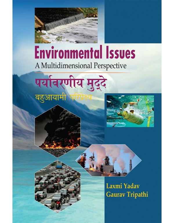 Environmental Issues : A Multidimensional Perspect...